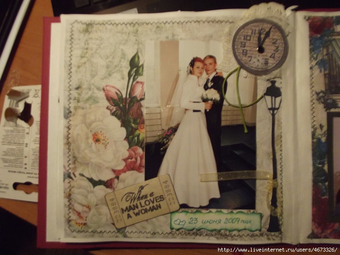 DSCF0252 (700x525, 265Kb)