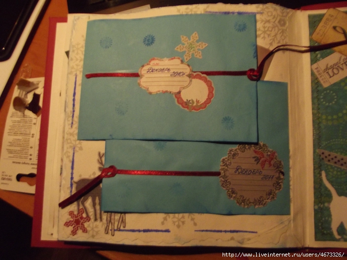 DSCF0255 (700x525, 260Kb)