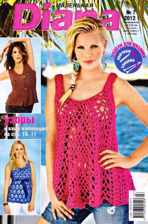 MD072012_1 -  (3) (300x454, 44Kb)