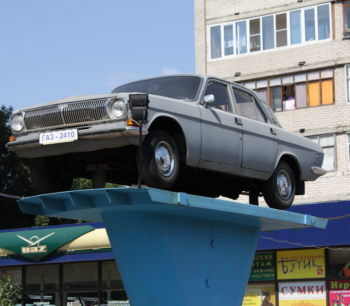 Памятники автомобилям в россии. Смотреть фото Памятники автомобилям в россии. Смотреть картинку Памятники автомобилям в россии. Картинка про Памятники автомобилям в россии. Фото Памятники автомобилям в россии