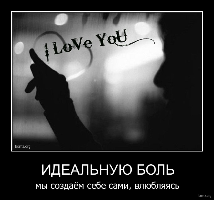 604377-2010.03.21-12.12.03-love_you (684x639, 107Kb)