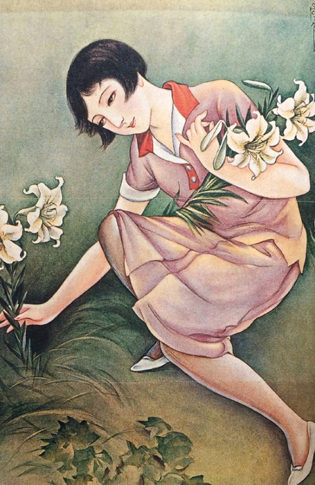 9b0a26ed38c602346fcdd864ac0385a8 (455x700, 384Kb)
