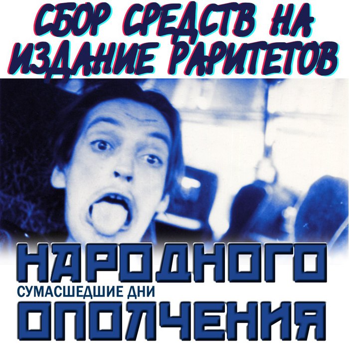 6-Fus-3Mmlc (700x700, 107Kb)