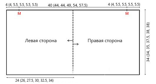 0_c3f61_bc365728_orig (530x285, 38Kb)