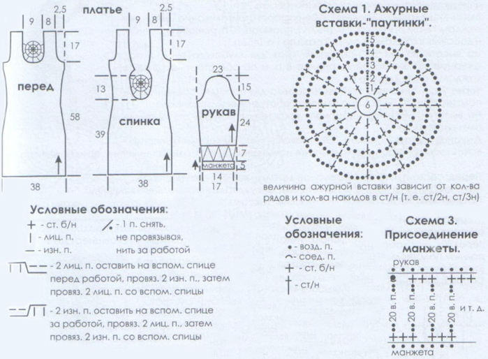 as14 (700x514, 307Kb)