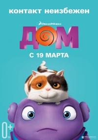 2757491_Home (200x285, 27Kb)