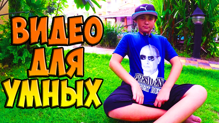 5783185_Zagadka_foto (700x393, 462Kb)