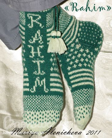 image_3147831 (365x450, 179Kb)