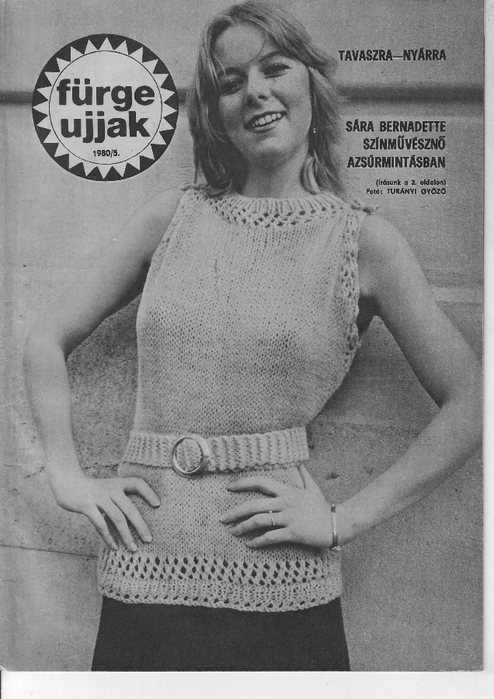 Scan10097 (494x700, 230Kb)