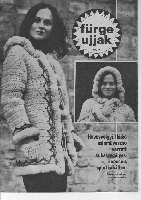 Scan10258 (494x700, 237Kb)