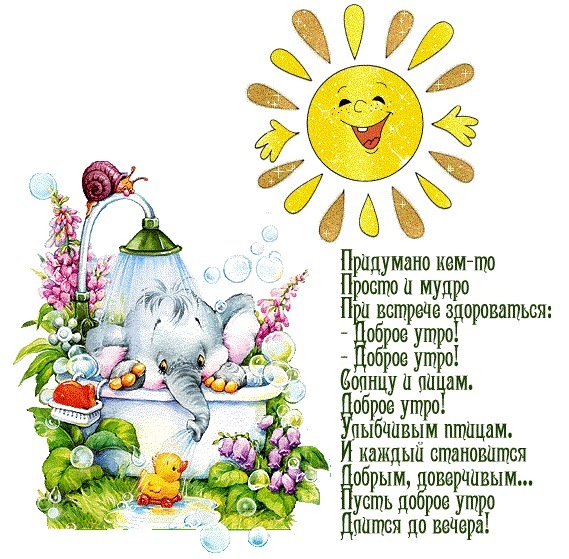 http://img1.liveinternet.ru/images/attach/c/5/123/486/123486955_x_200b83ab.jpg