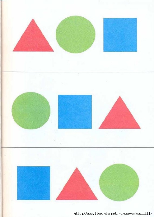 9 (495x700, 138Kb)