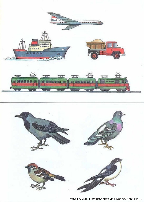 85 (498x700, 160Kb)