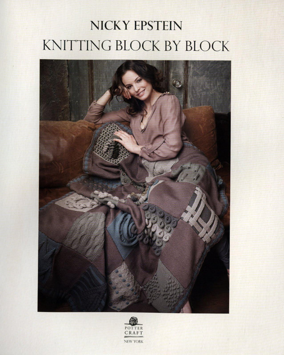 Nicky Epstein_KNITTING BLOCK by BLOCK._Page 01 (559x700, 397Kb)