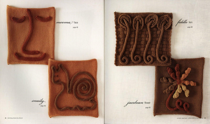 Nicky Epstein_KNITTING BLOCK by BLOCK._Page 38-39 (700x413, 301Kb)