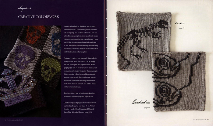 Nicky Epstein_KNITTING BLOCK by BLOCK._Page 56-57 (700x415, 262Kb)