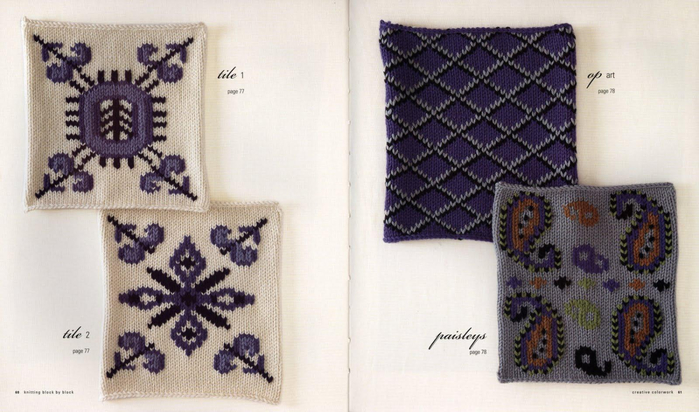 Nicky Epstein_KNITTING BLOCK by BLOCK._Page 60-61 (700x412, 291Kb)