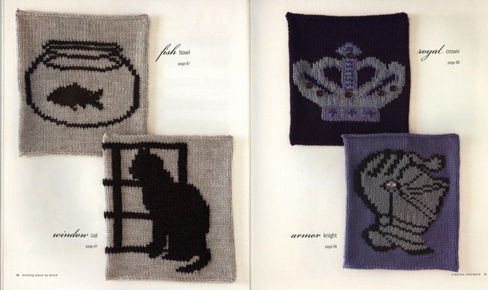 Nicky Epstein_KNITTING BLOCK by BLOCK._Page 70-71 (700x417, 261Kb)