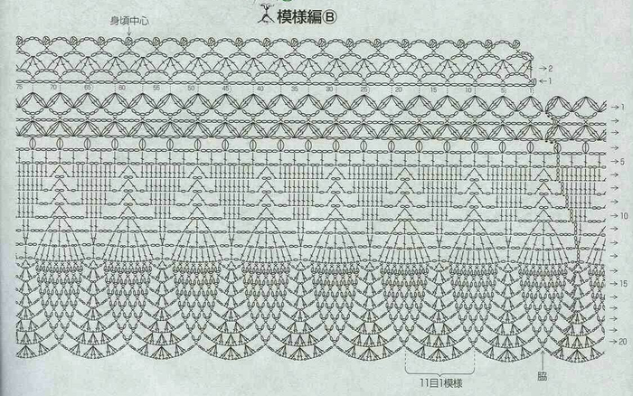 л3875-5 (700x438, 324Kb)