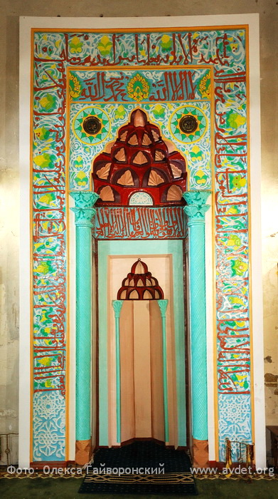 Мечеть Узбек-хана в Старом Крыму 4 mihrab (391x700, 415Kb)