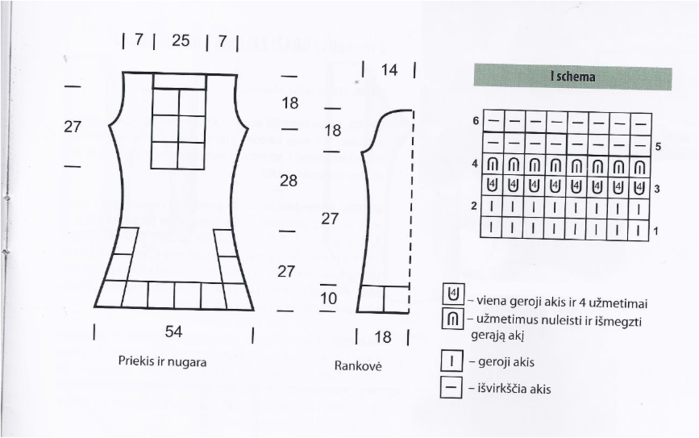 Fiksavimas (700x438, 169Kb)