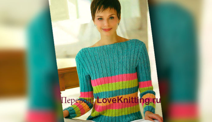 07-Pulover-v-polosku-SAYT-700x405 (700x405, 76Kb)