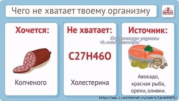 4 (604x340, 96Kb)