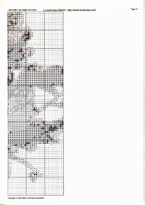 6b79dba719232c77d1c1f34f6ab4fd43 (493x700, 261Kb)