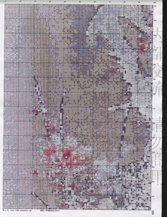 8eff461ade261f6f05d18568e6c6be11 (540x700, 586Kb)