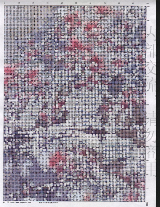 50ddb7169de23d114f20a10bbd501f23 (540x700, 604Kb)