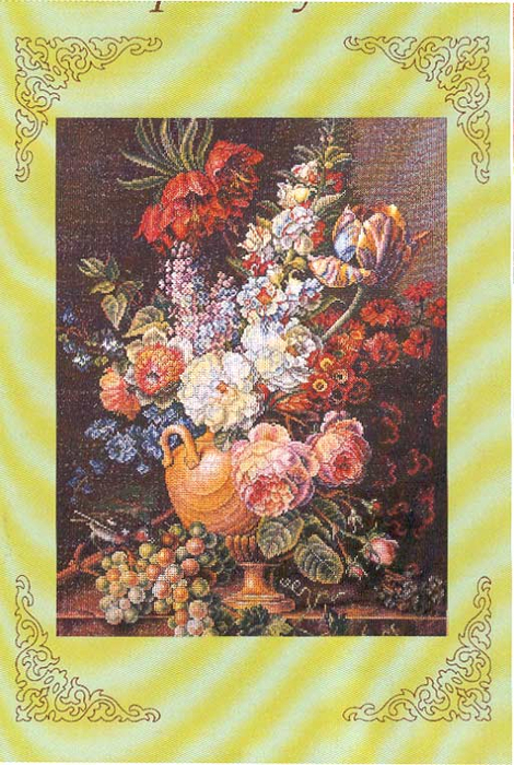 60246c938f2707ccb2b070c20ba3faec (470x700, 450Kb)