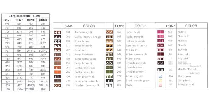 ad982a3ddf3ad32fbe71b72d227716fd (700x350, 149Kb)