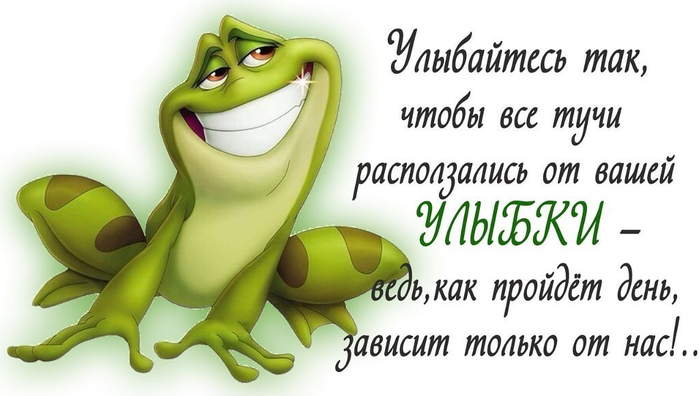 proxy.imgsmжабаail.ru (699x396, 218Kb)
