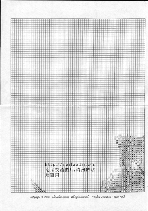 08e76be465e1fff6208a68004e1f60c0 (493x700, 250Kb)