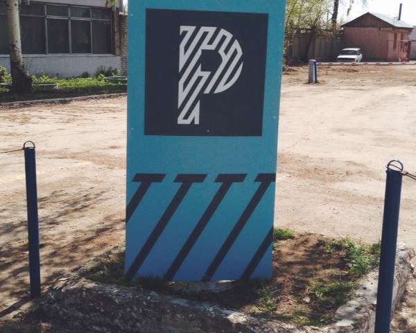 ecolos-parking-signs (600x480, 279Kb)