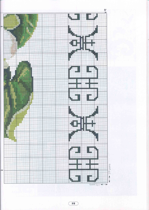 23e330b3ac11fd4935d274b74c3f2af6 (497x700, 317Kb)