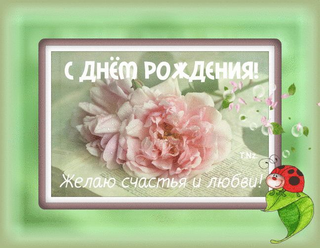 oie_G21fVnM5yqy1 (648x501, 216Kb)