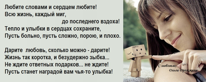 image 5 ЛЮБ<br/><br/<br/><img src=