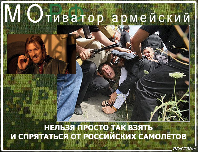  (640x491, 358Kb)