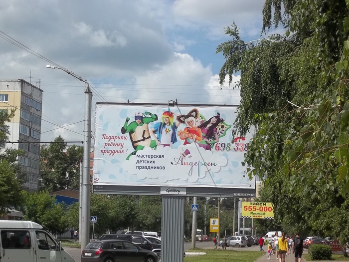 101_4960 (700x525, 143Kb)