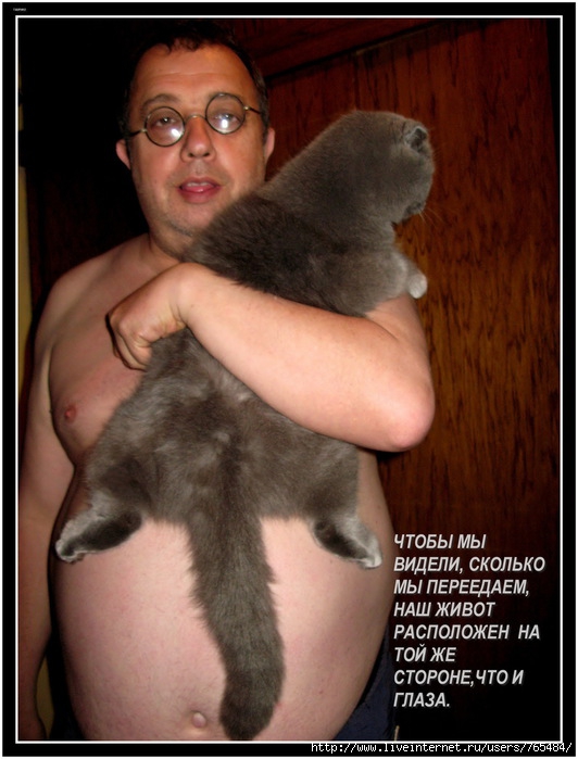 IMG_5702 (532x700, 195Kb)