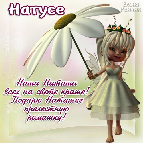 http://img1.liveinternet.ru/images/attach/c/5/123/732/123732229_2.jpg