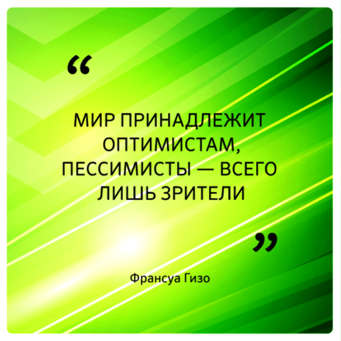 ,  (700x700, 357Kb)
