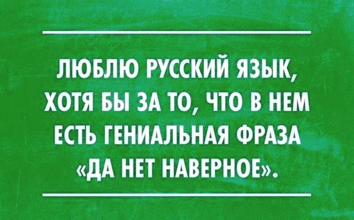    (700x435, 52Kb)