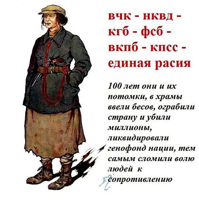   (691x700, 72Kb)