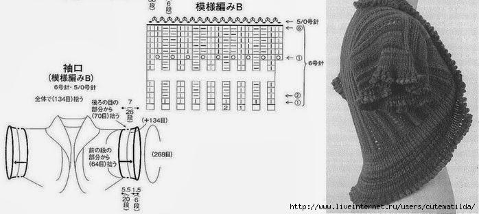 bolero5 (698x312, 127Kb)