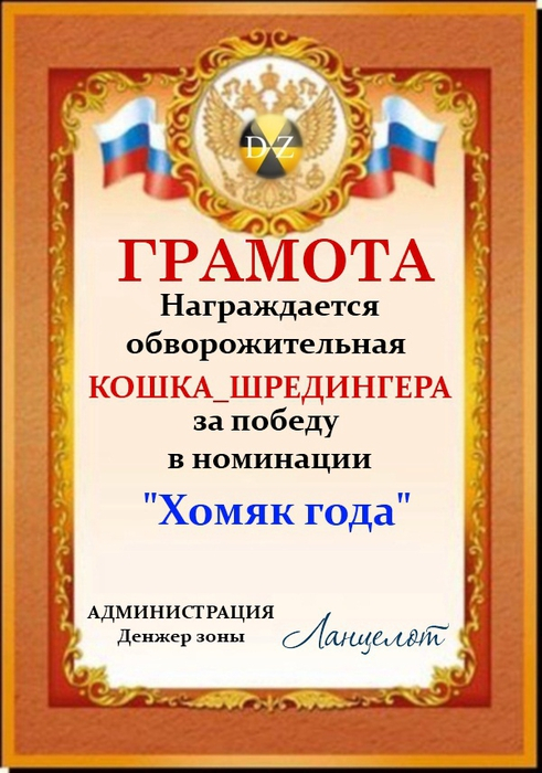 95561628_95556270_96607 (491x700, 350Kb)