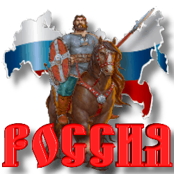 3996605_Vladimirskaya_OblastIlya_Myromec_by_MerlinWebDesigner (250x250, 28Kb)