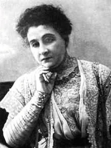 Марии Николаевны Ермоловой (1853-1928).