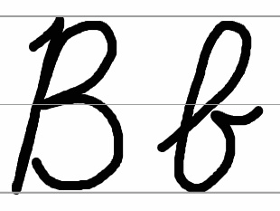 b (310x233, 29Kb)